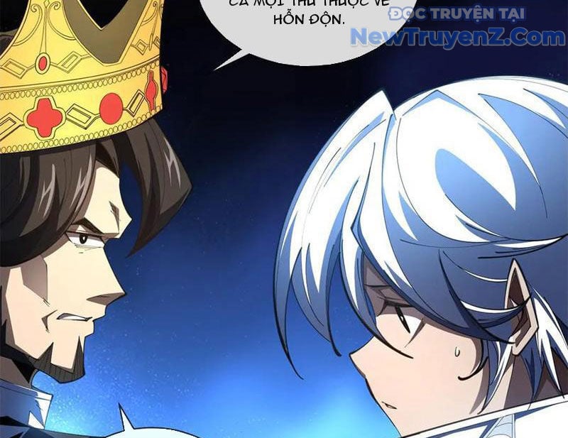 Ta Thành Vương Giả Từ Khắc Kim: Chapter 30
