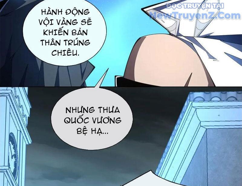 Ta Thành Vương Giả Từ Khắc Kim: Chapter 30