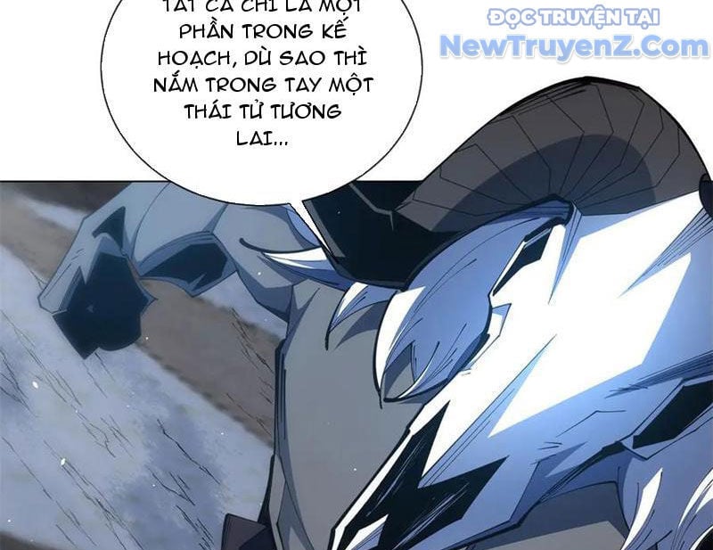 Ta Thành Vương Giả Từ Khắc Kim: Chapter 30