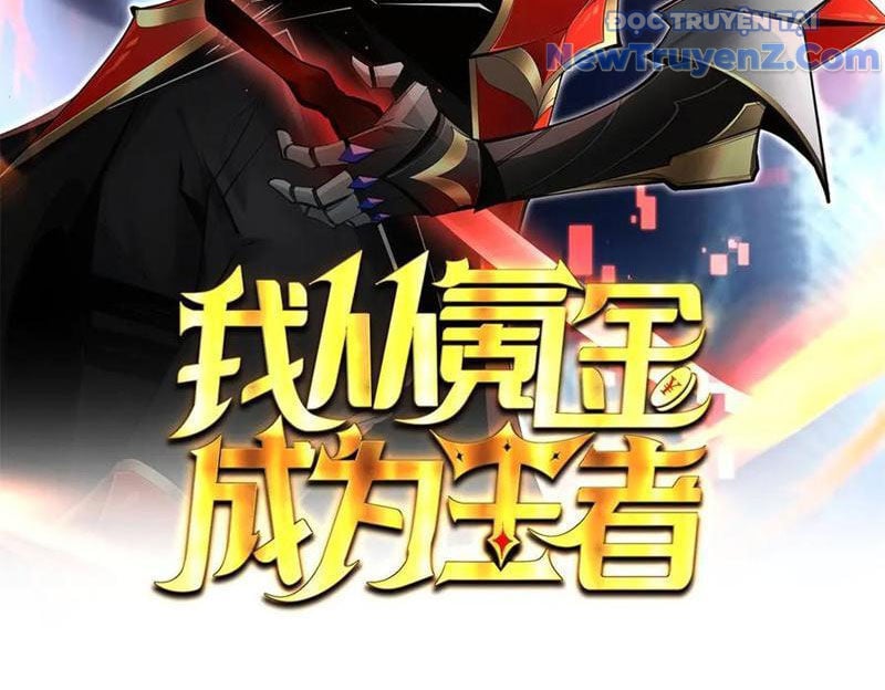 Ta Thành Vương Giả Từ Khắc Kim: Chapter 30