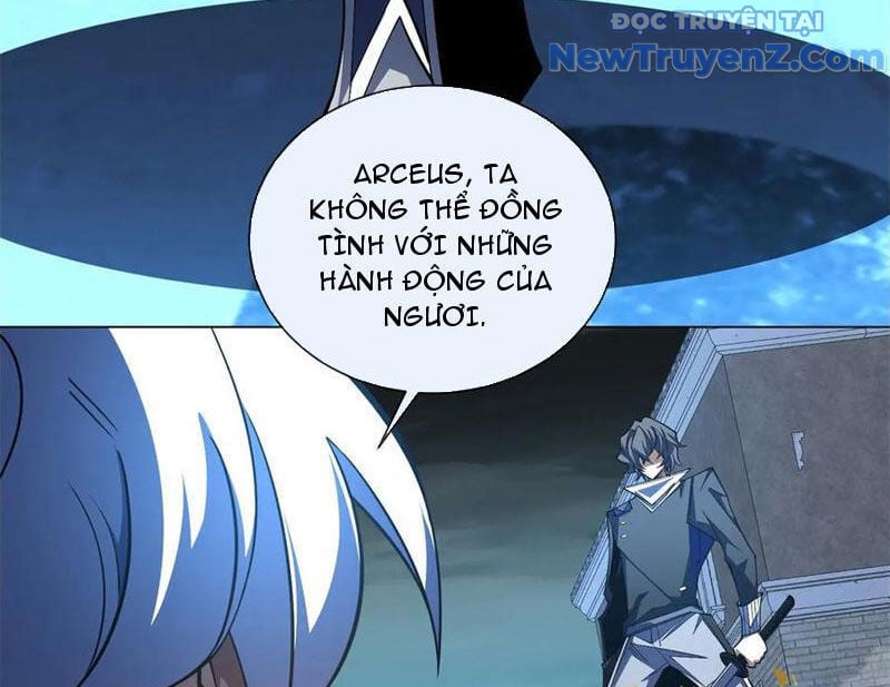 Ta Thành Vương Giả Từ Khắc Kim: Chapter 30
