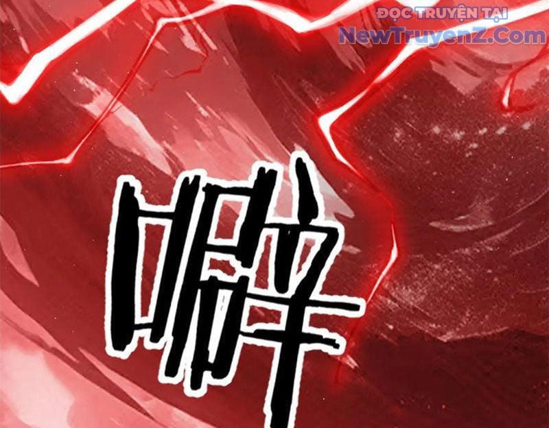 Ta Thành Vương Giả Từ Khắc Kim: Chapter 30