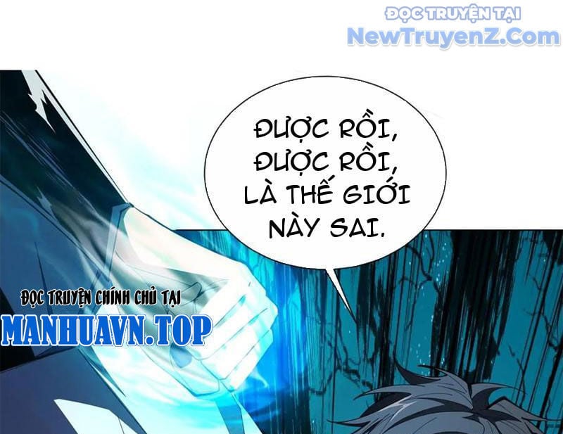 Ta Thành Vương Giả Từ Khắc Kim: Chapter 30