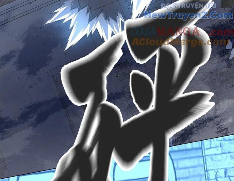 Ta Thành Vương Giả Từ Khắc Kim: Chapter 30