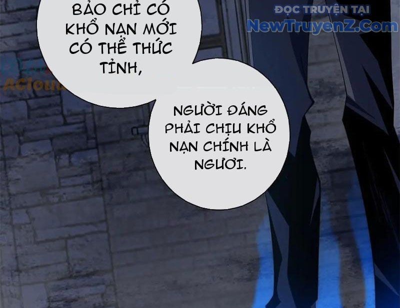 Ta Thành Vương Giả Từ Khắc Kim: Chapter 30