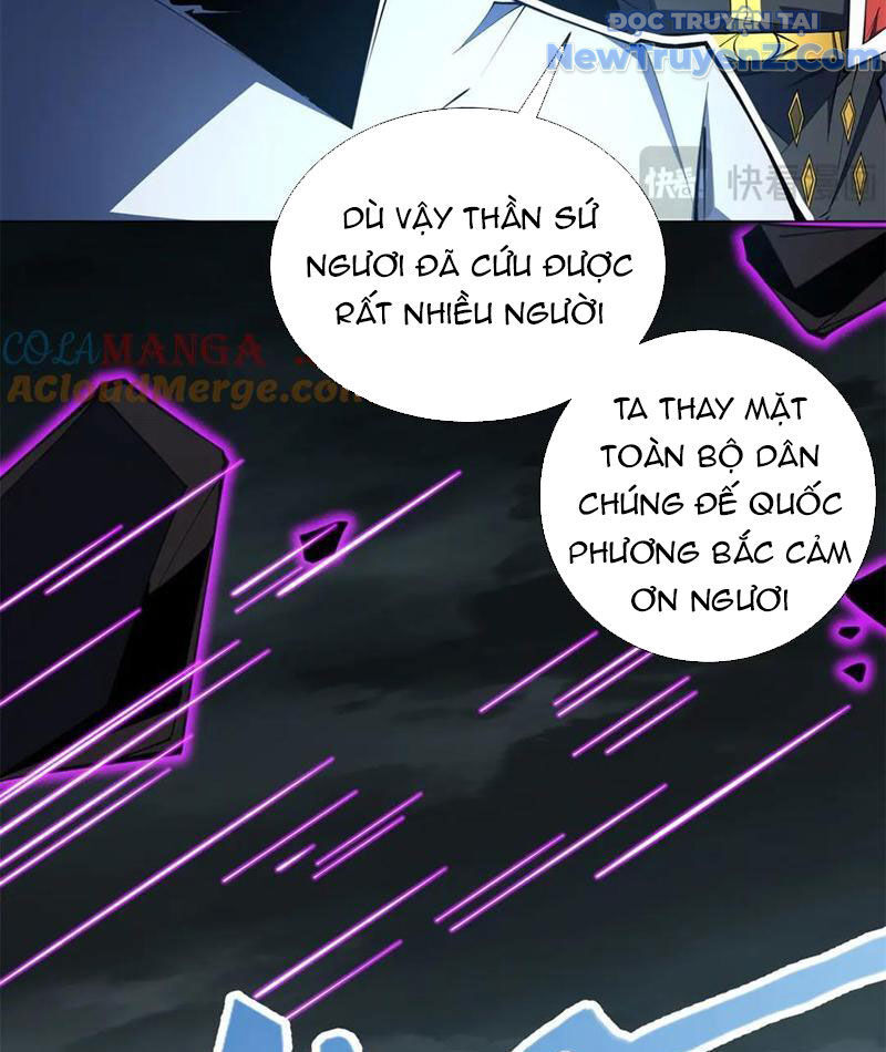 Ta Thành Vương Giả Từ Khắc Kim: Chapter 31