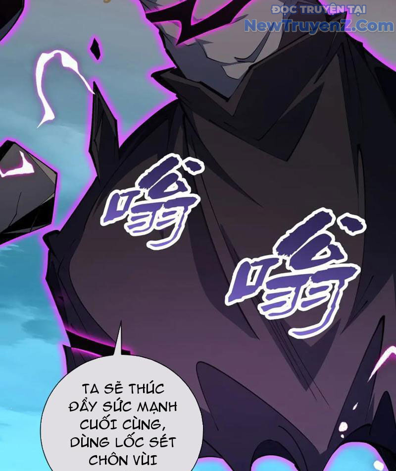 Ta Thành Vương Giả Từ Khắc Kim: Chapter 31