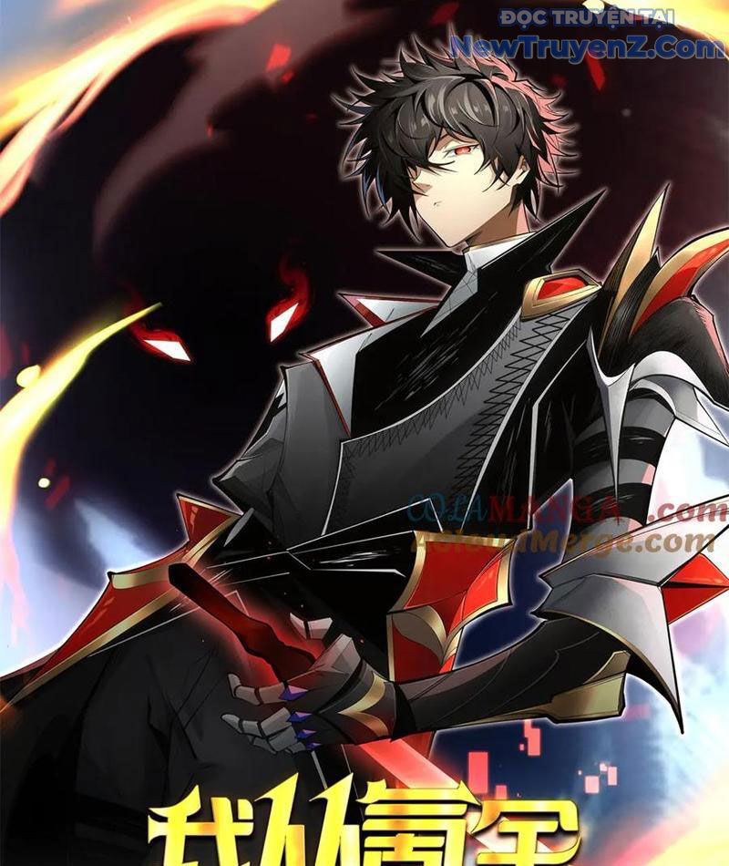 Ta Thành Vương Giả Từ Khắc Kim: Chapter 31