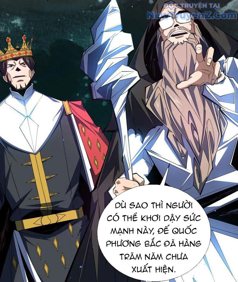 Ta Thành Vương Giả Từ Khắc Kim: Chapter 31