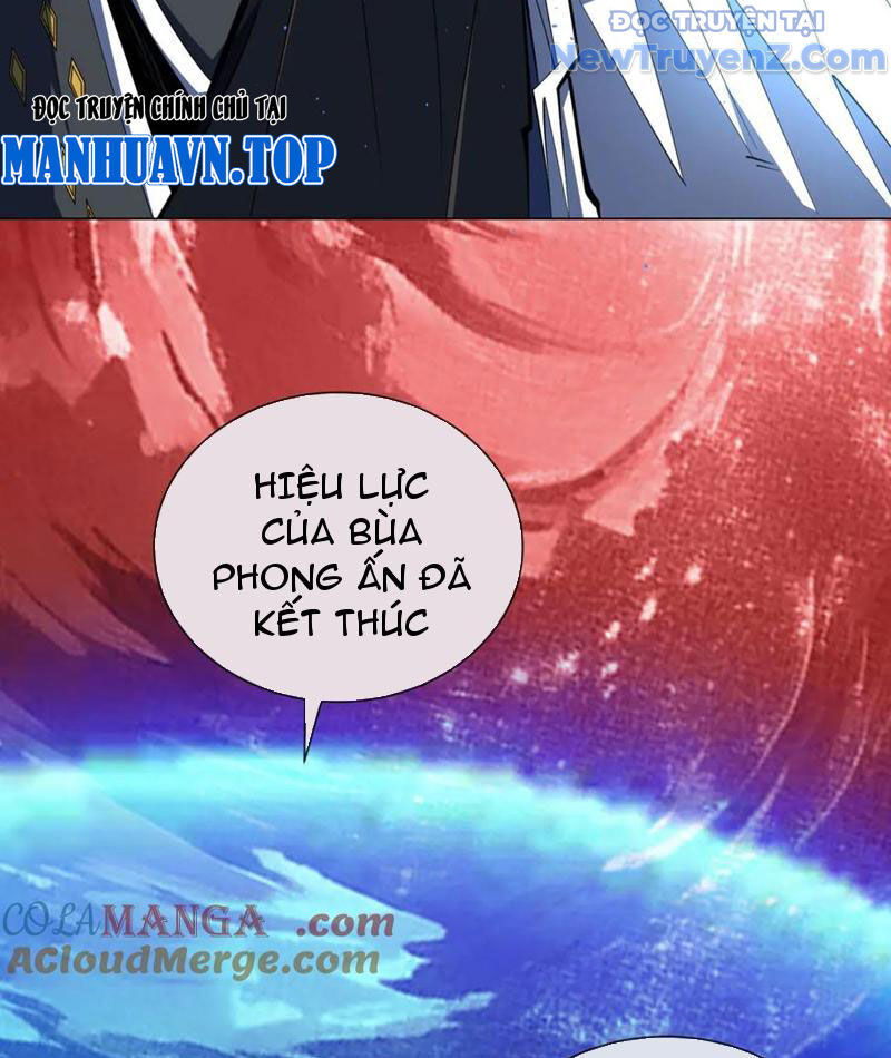 Ta Thành Vương Giả Từ Khắc Kim: Chapter 31