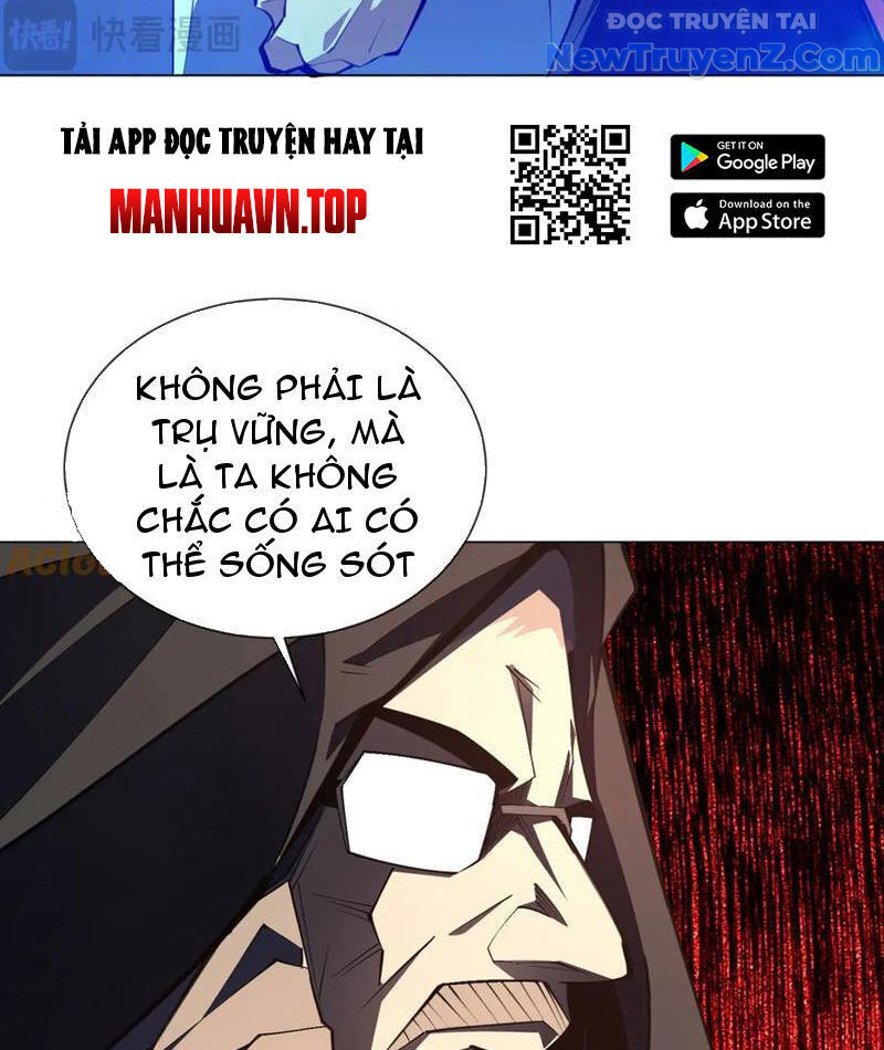 Ta Thành Vương Giả Từ Khắc Kim: Chapter 31