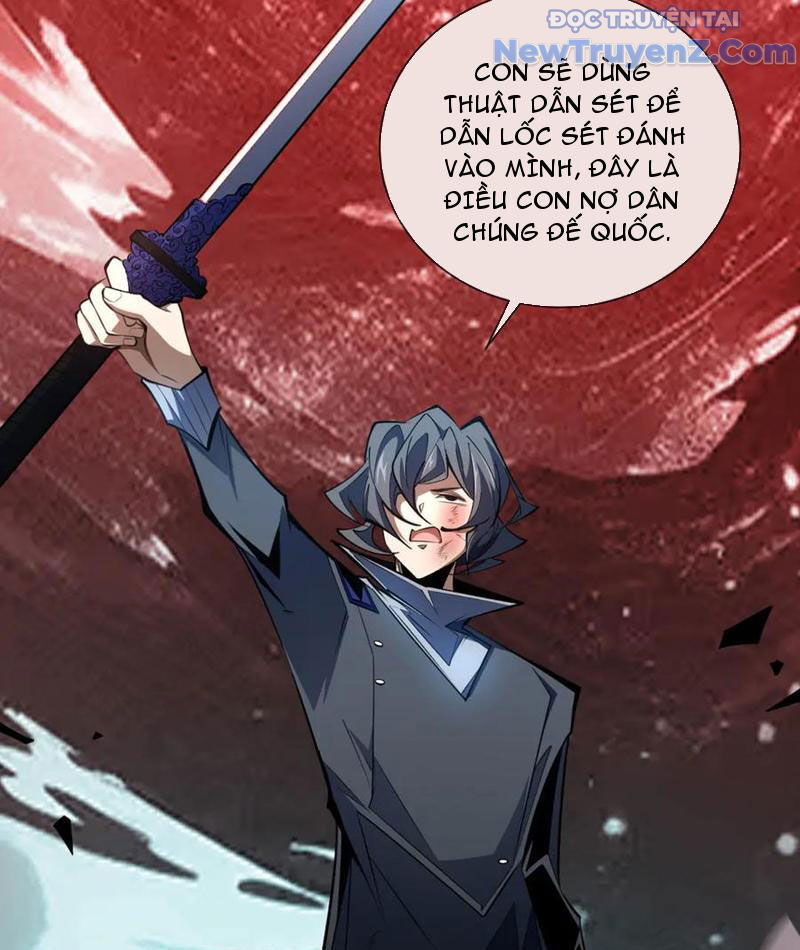 Ta Thành Vương Giả Từ Khắc Kim: Chapter 31