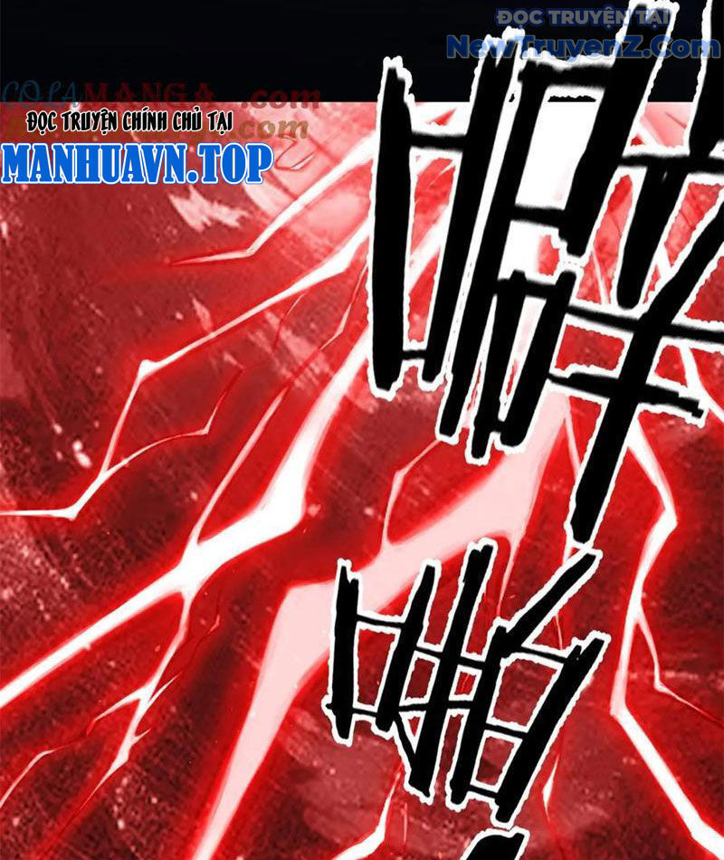 Ta Thành Vương Giả Từ Khắc Kim: Chapter 31