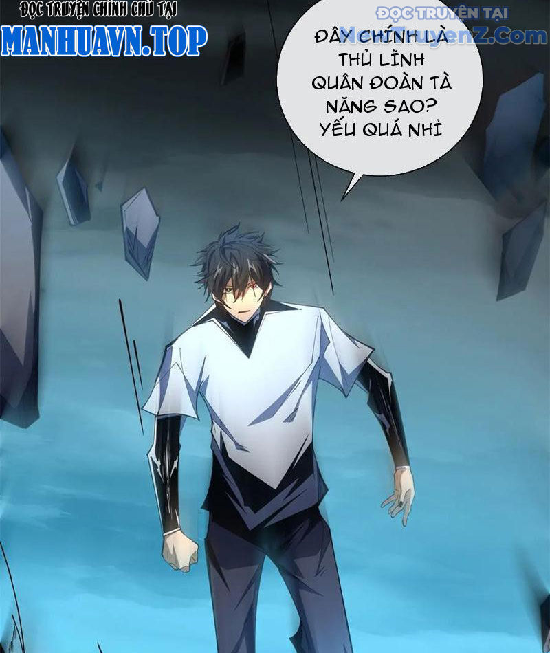 Ta Thành Vương Giả Từ Khắc Kim: Chapter 31
