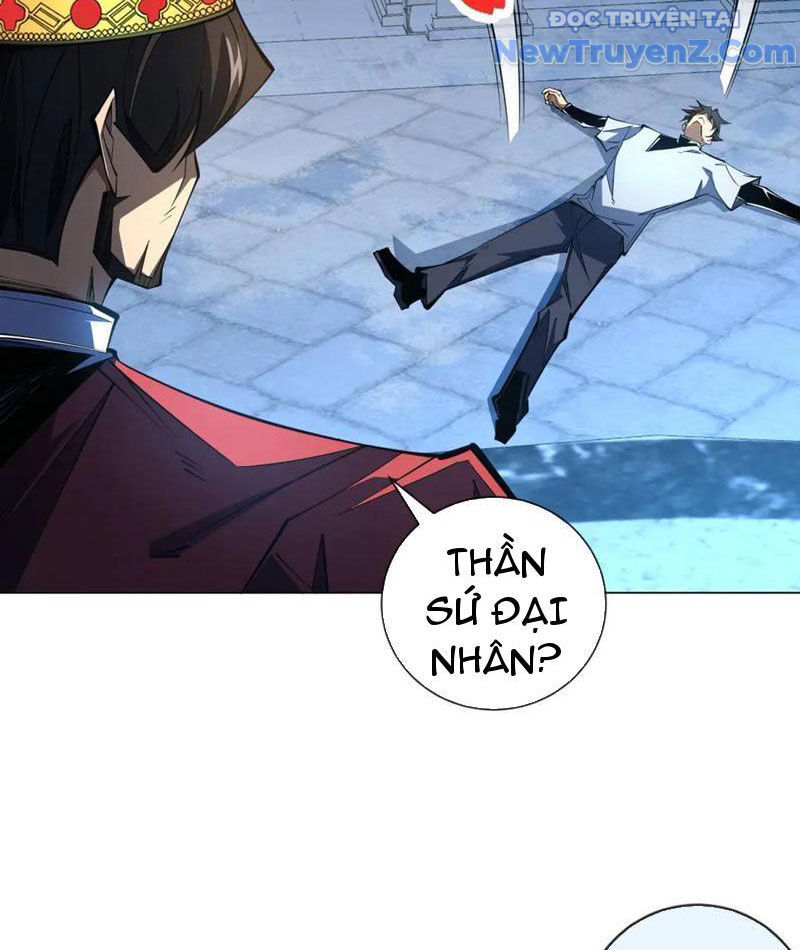 Ta Thành Vương Giả Từ Khắc Kim: Chapter 31