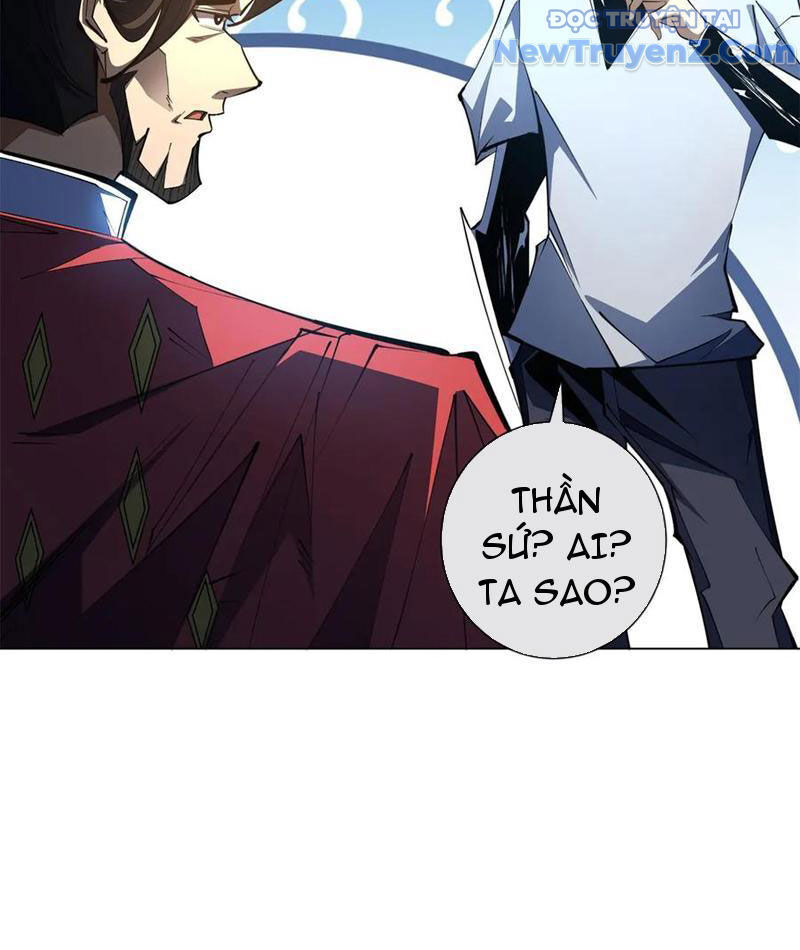 Ta Thành Vương Giả Từ Khắc Kim: Chapter 31