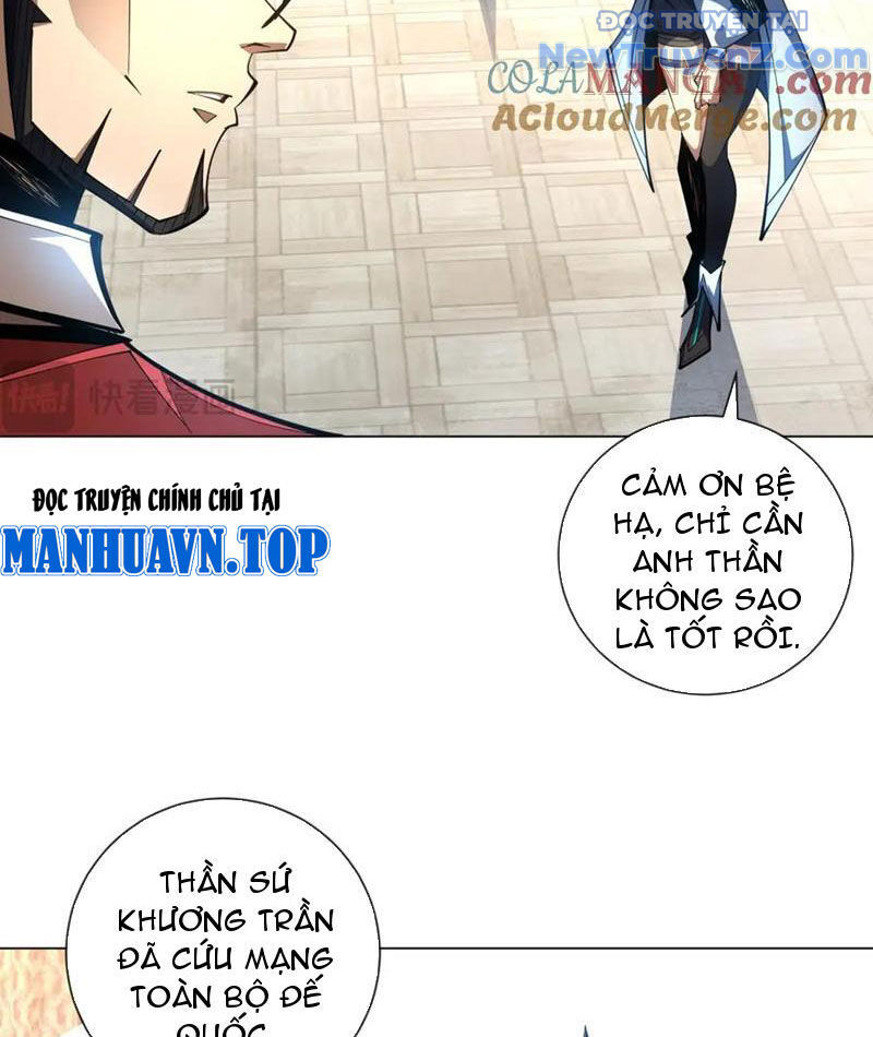 Ta Thành Vương Giả Từ Khắc Kim: Chapter 31