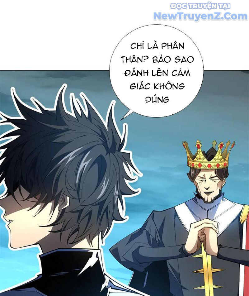 Ta Thành Vương Giả Từ Khắc Kim: Chapter 31
