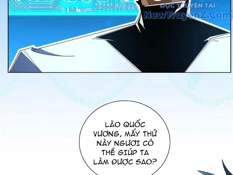 Ta Thành Vương Giả Từ Khắc Kim: Chapter 32