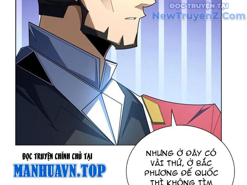 Ta Thành Vương Giả Từ Khắc Kim: Chapter 32