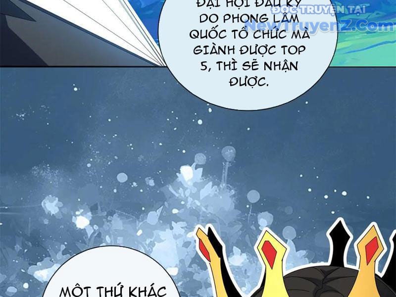 Ta Thành Vương Giả Từ Khắc Kim: Chapter 32