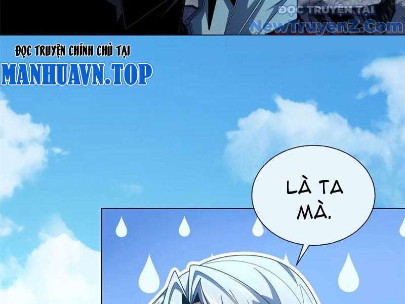 Ta Thành Vương Giả Từ Khắc Kim: Chapter 32