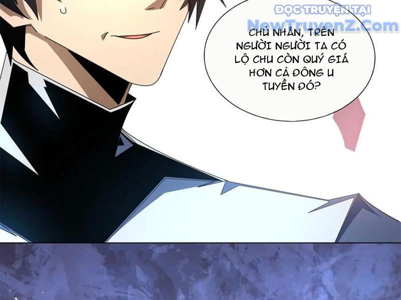 Ta Thành Vương Giả Từ Khắc Kim: Chapter 32