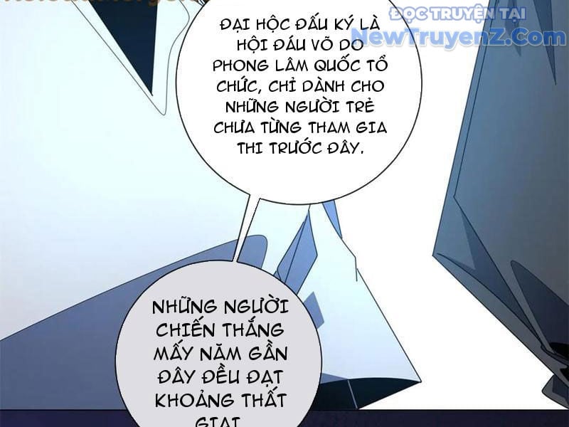 Ta Thành Vương Giả Từ Khắc Kim: Chapter 32