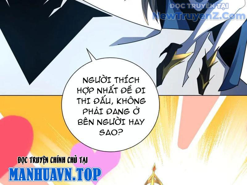 Ta Thành Vương Giả Từ Khắc Kim: Chapter 32