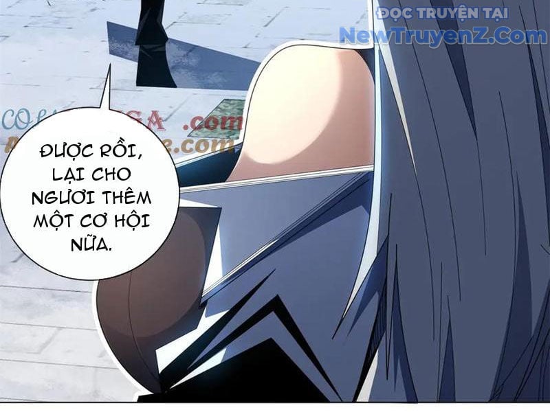 Ta Thành Vương Giả Từ Khắc Kim: Chapter 32