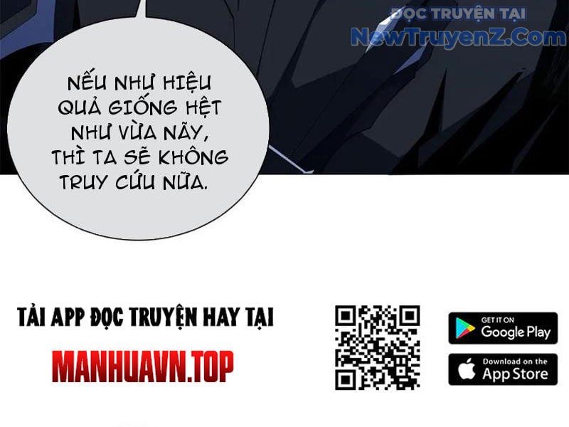 Ta Thành Vương Giả Từ Khắc Kim: Chapter 32