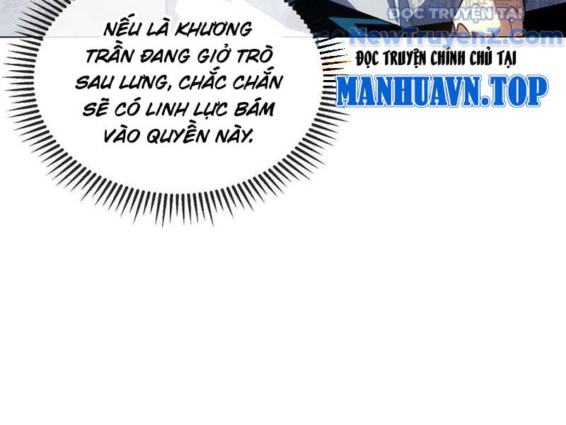 Ta Thành Vương Giả Từ Khắc Kim: Chapter 32