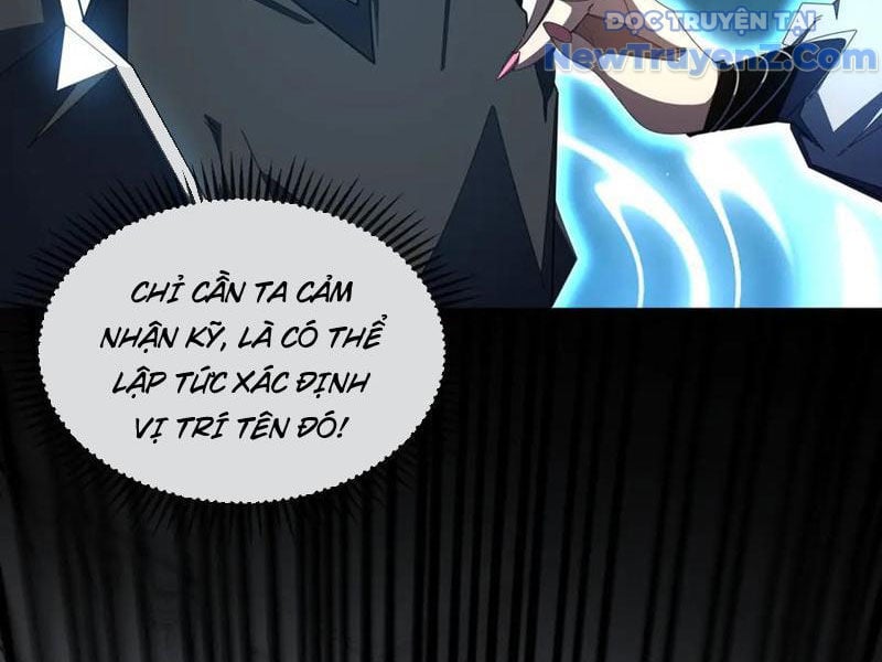 Ta Thành Vương Giả Từ Khắc Kim: Chapter 32