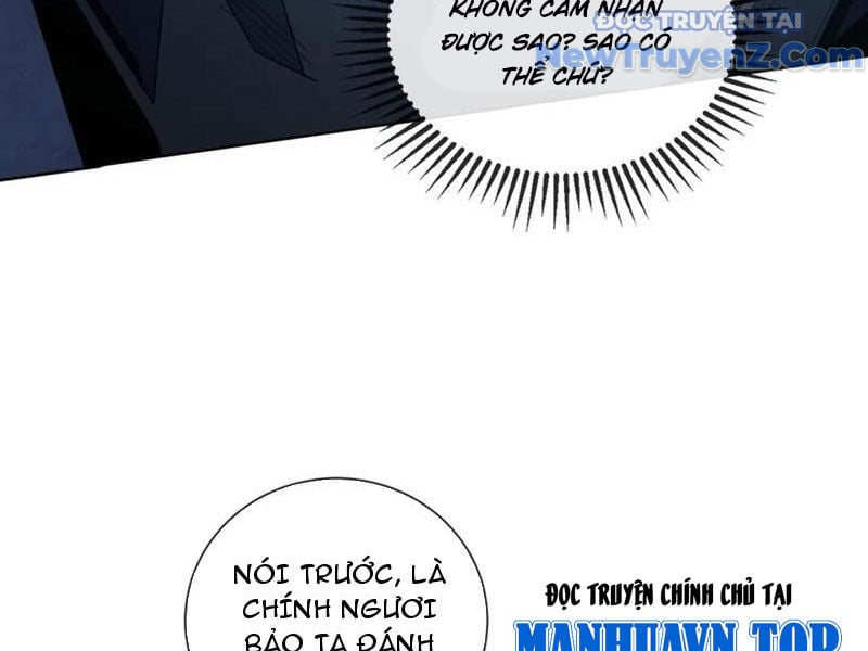 Ta Thành Vương Giả Từ Khắc Kim: Chapter 32