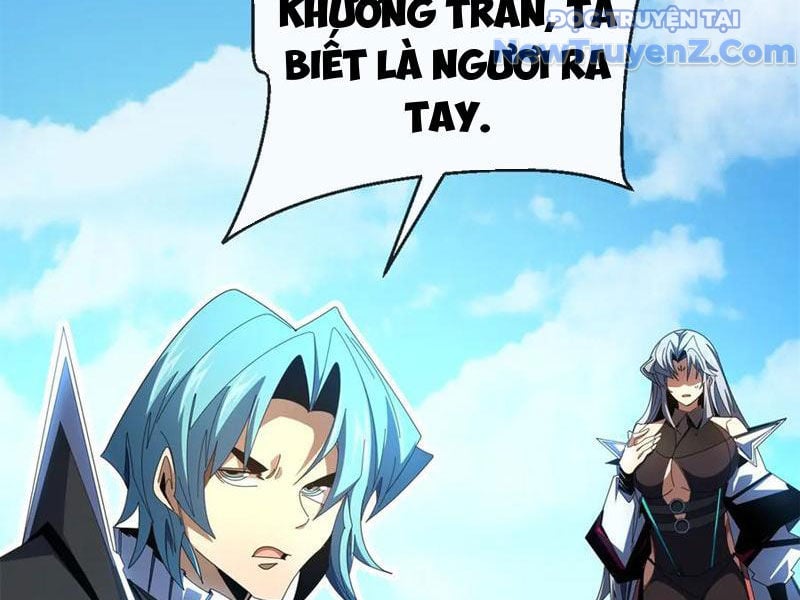 Ta Thành Vương Giả Từ Khắc Kim: Chapter 32
