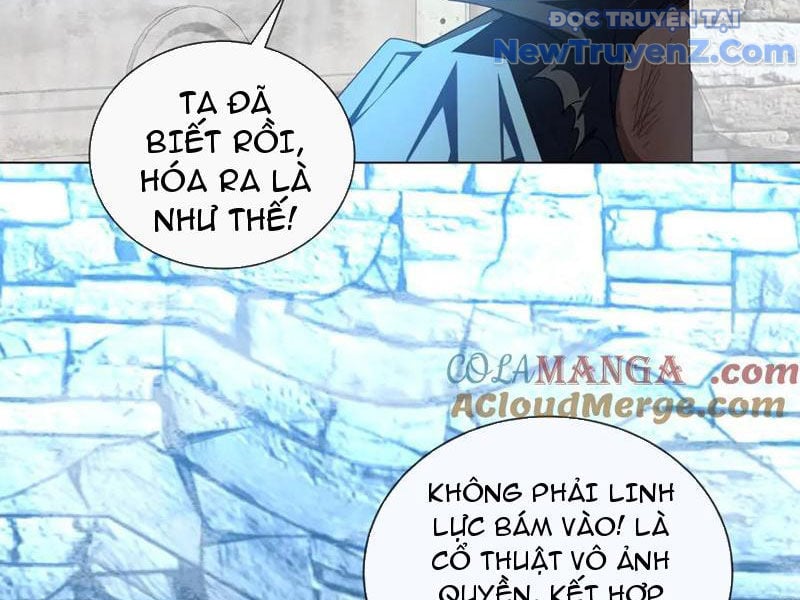 Ta Thành Vương Giả Từ Khắc Kim: Chapter 32