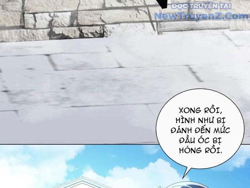 Ta Thành Vương Giả Từ Khắc Kim: Chapter 32