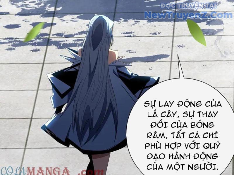 Ta Thành Vương Giả Từ Khắc Kim: Chapter 32