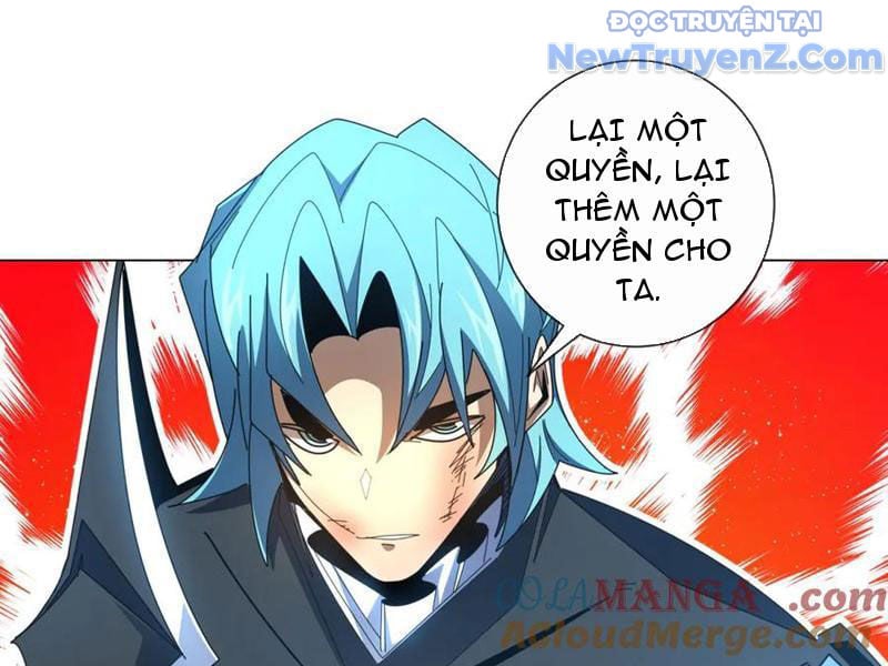 Ta Thành Vương Giả Từ Khắc Kim: Chapter 32