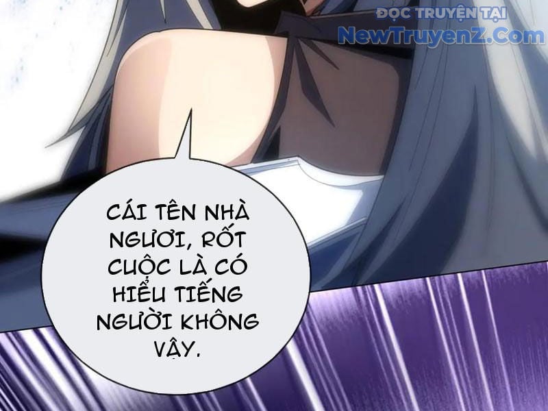 Ta Thành Vương Giả Từ Khắc Kim: Chapter 32