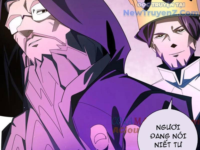 Ta Thành Vương Giả Từ Khắc Kim: Chapter 32