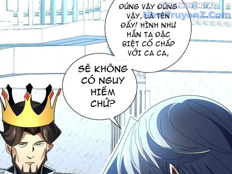 Ta Thành Vương Giả Từ Khắc Kim: Chapter 32