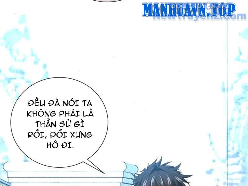 Ta Thành Vương Giả Từ Khắc Kim: Chapter 32