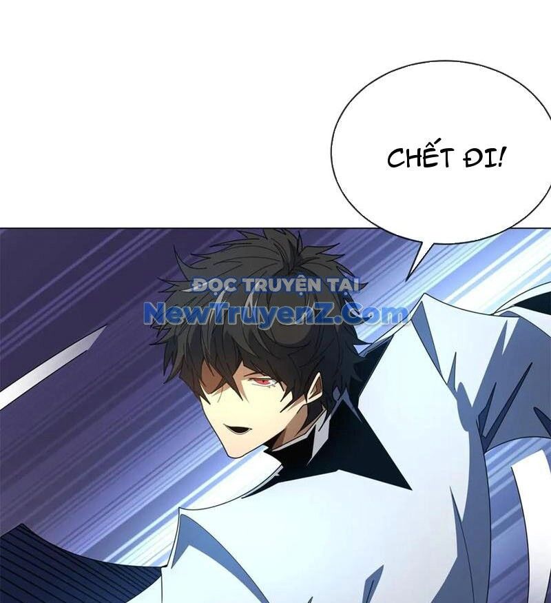 Ta Thành Vương Giả Từ Khắc Kim: Chapter 33