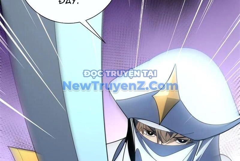 Ta Thành Vương Giả Từ Khắc Kim: Chapter 33