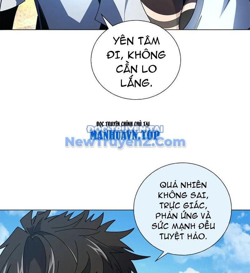 Ta Thành Vương Giả Từ Khắc Kim: Chapter 33