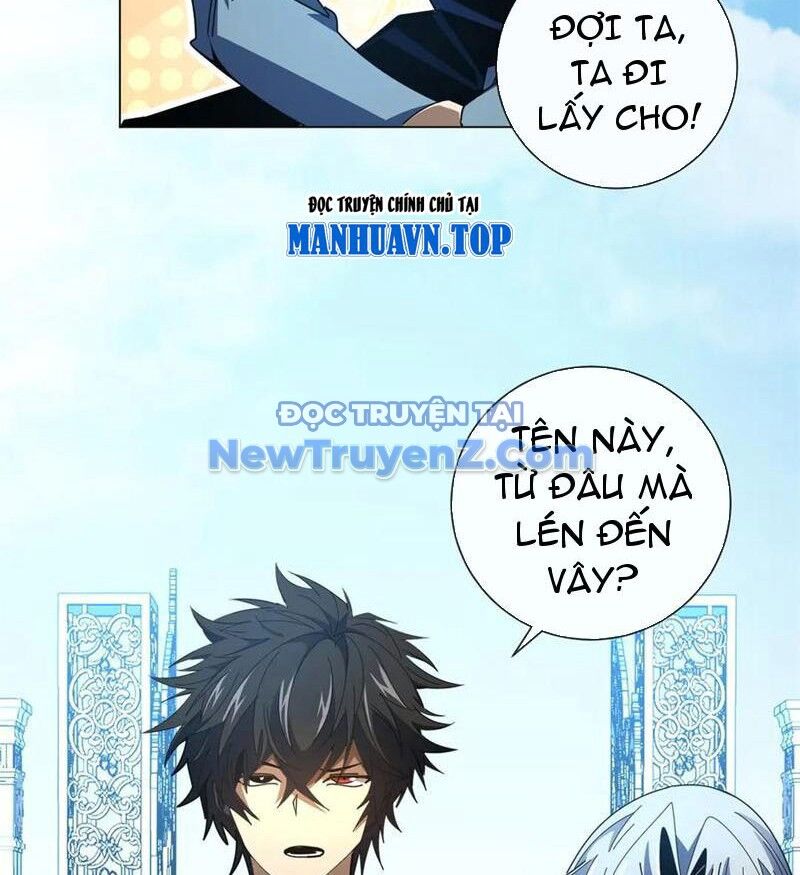 Ta Thành Vương Giả Từ Khắc Kim: Chapter 33