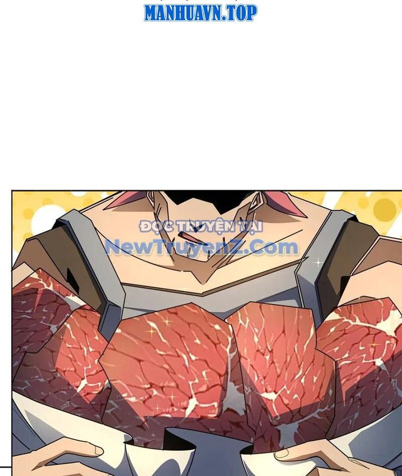Ta Thành Vương Giả Từ Khắc Kim: Chapter 33