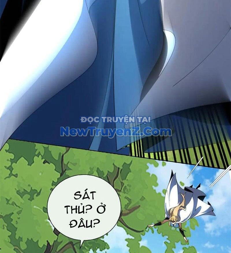 Ta Thành Vương Giả Từ Khắc Kim: Chapter 33