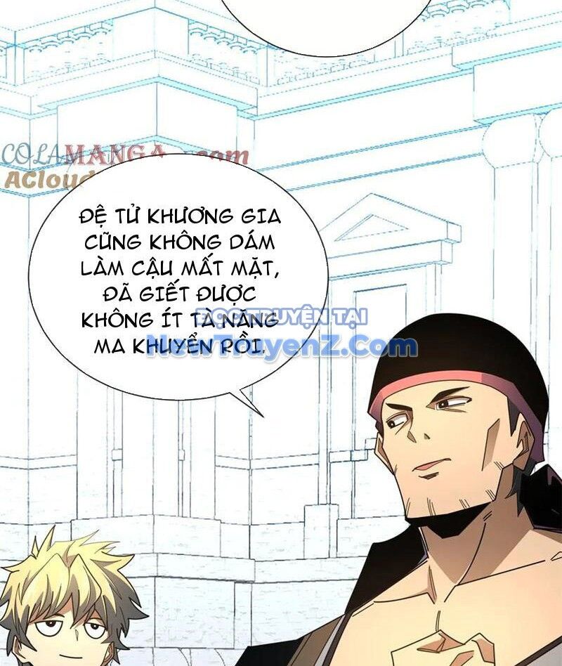 Ta Thành Vương Giả Từ Khắc Kim: Chapter 33